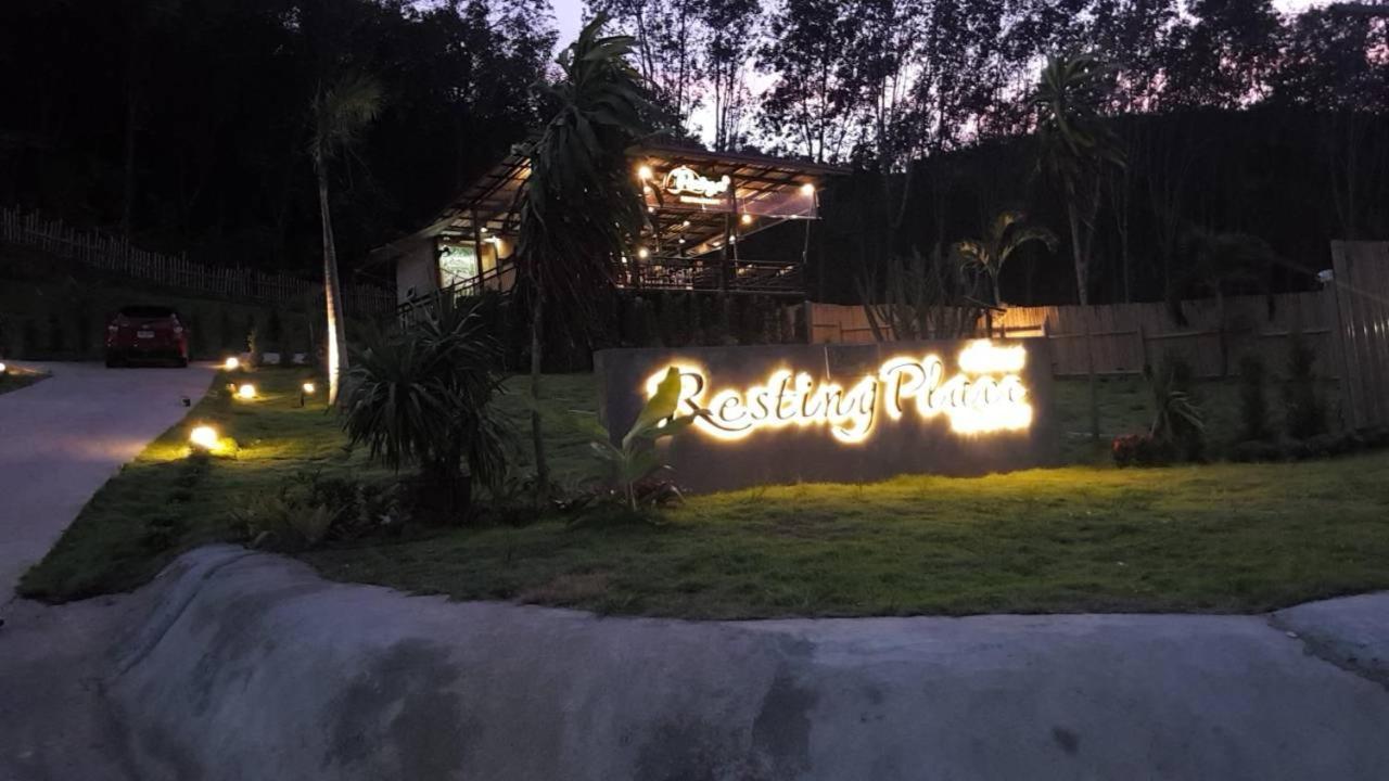 Resting Place Яо-Яй Экстерьер фото
