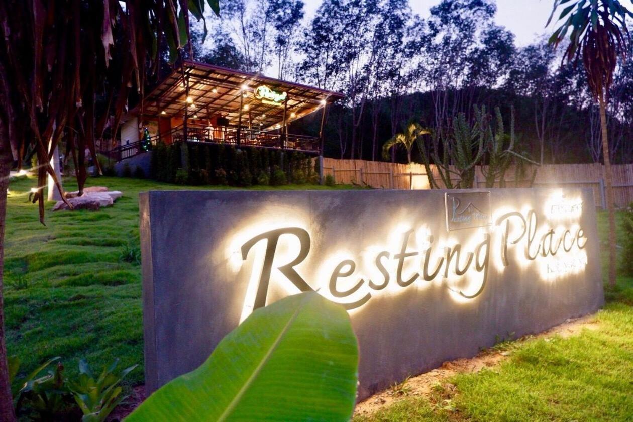 Resting Place Яо-Яй Экстерьер фото